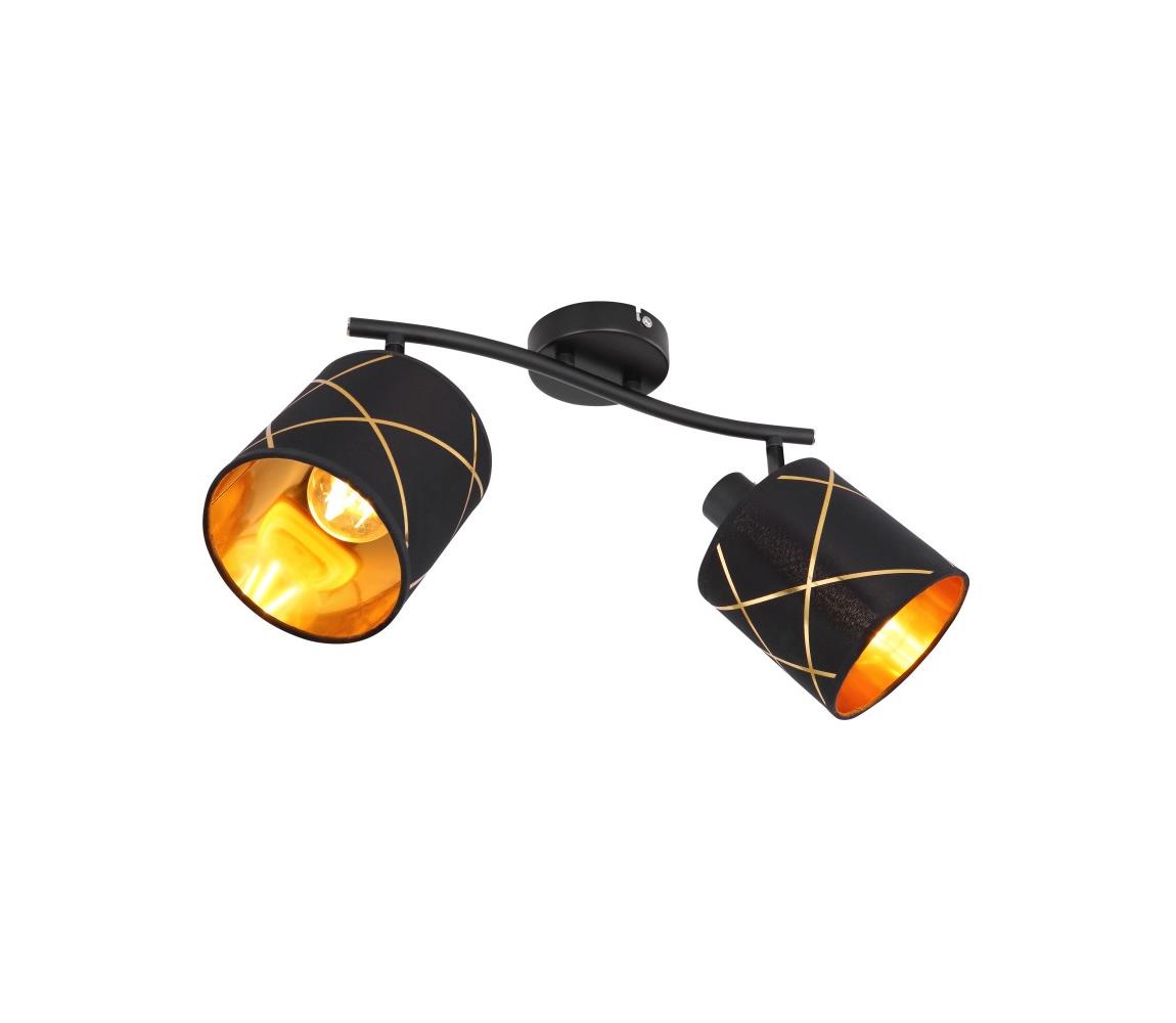 Globo 2 - Bodové svietidlo BEMMO 2xE27/25W/230V