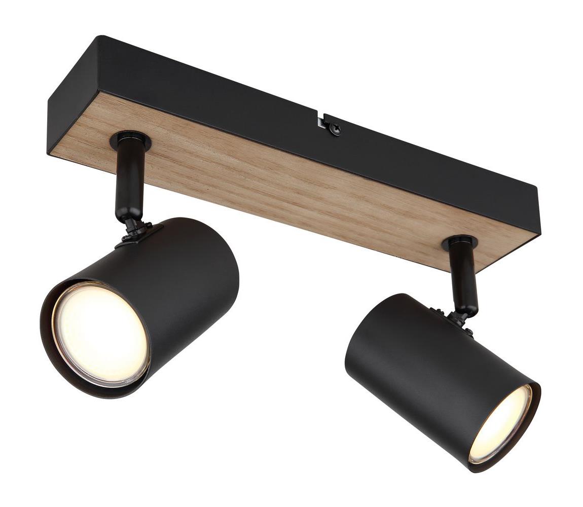 Globo 2BW - Bodové svietidlo ROBBY 2xGU10/35W/230V čierna/hnedá