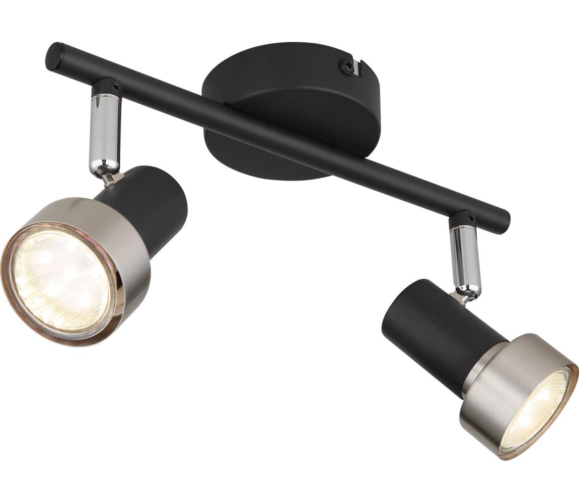 Globo 2N - Bodové svietidlo  MASON 2xGU10/25W/230V čierna/strieborná