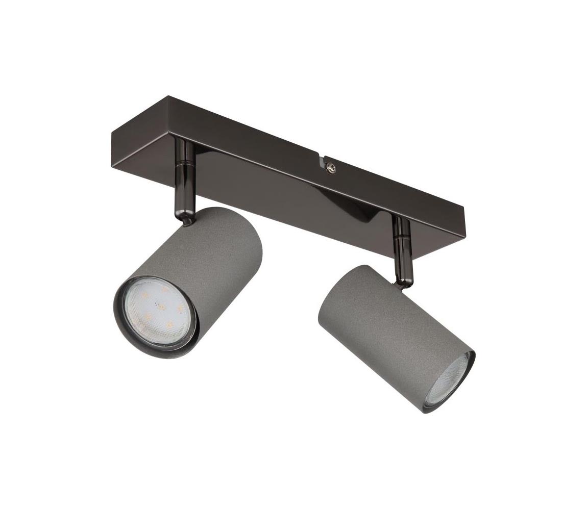 Globo 2S - Bodové svietidlo ROBBY 2xGU10/25W/230V