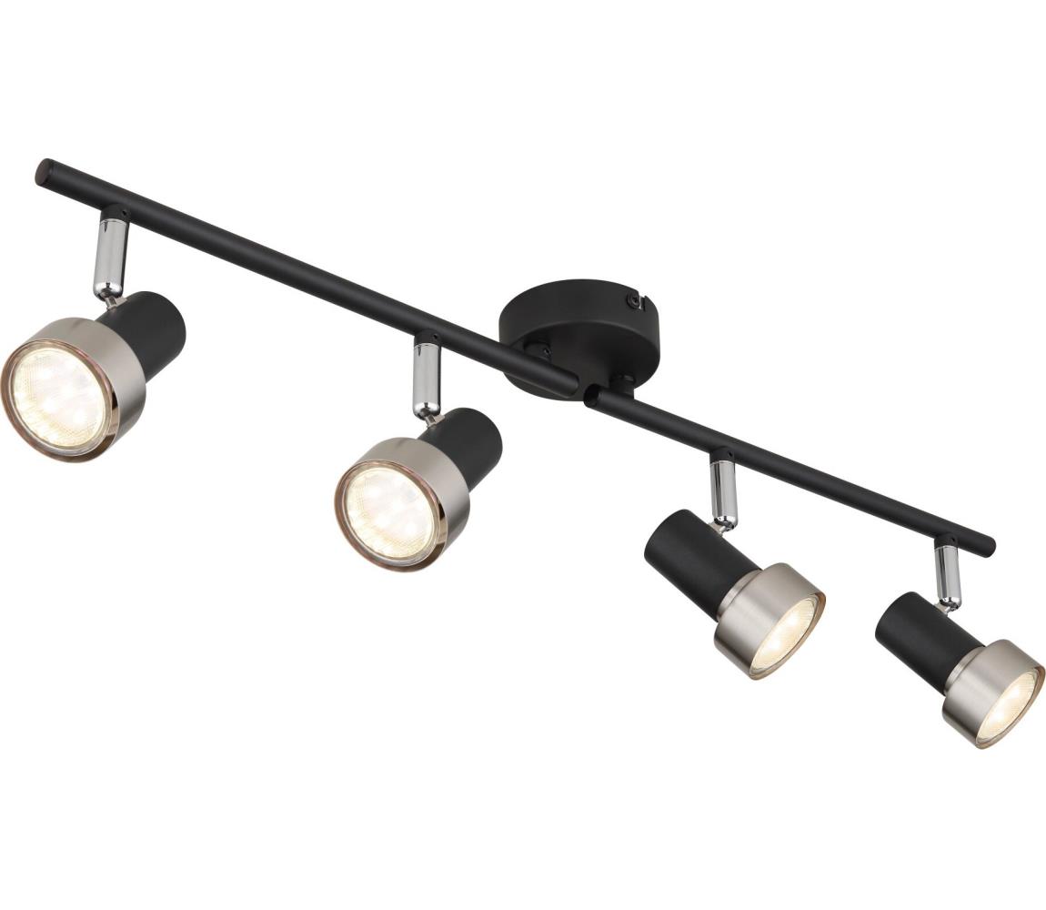 Globo 4N - Bodové svietidlo  MASON 4xGU10/25W/230V čierna/strieborná