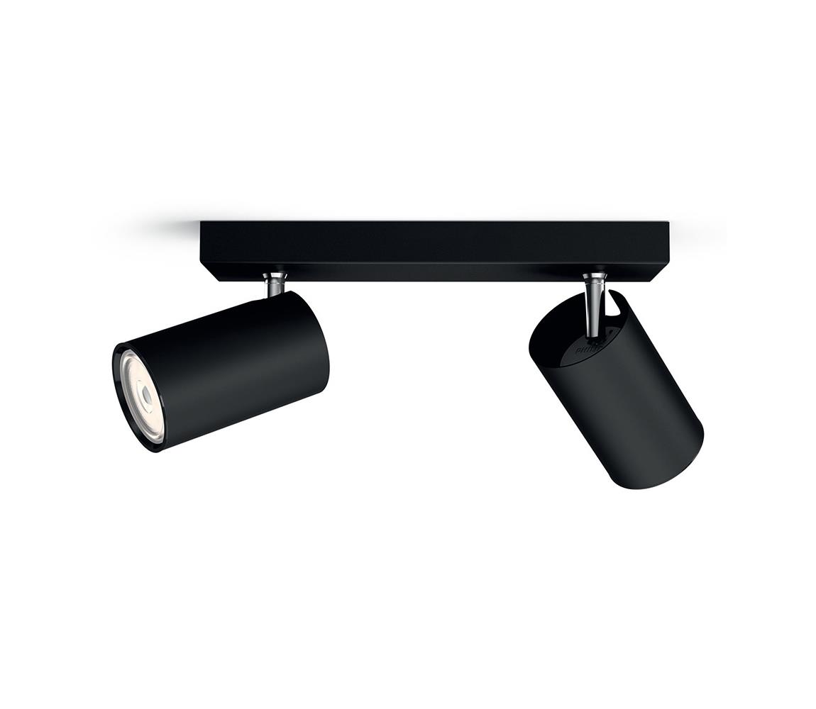 Philips Bodové svietidlo MYLIVING KOSIPO 2xGU10/5,5W/230V