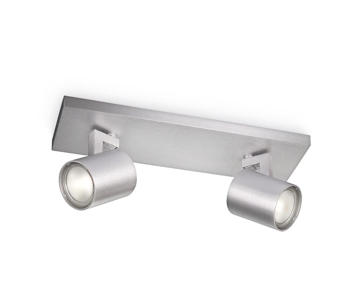 Philips Bodové svietidlo RUNNER 2xGU10/50W/230V 53092/48/12