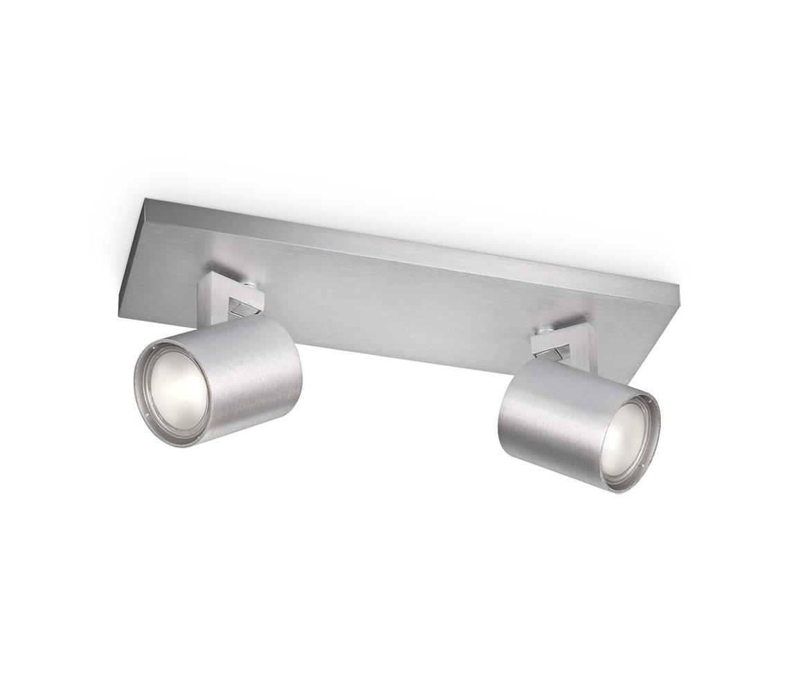 Philips Bodové svietidlo RUNNER 2xGU10/50W/230V